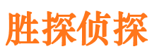 东坡外遇调查取证